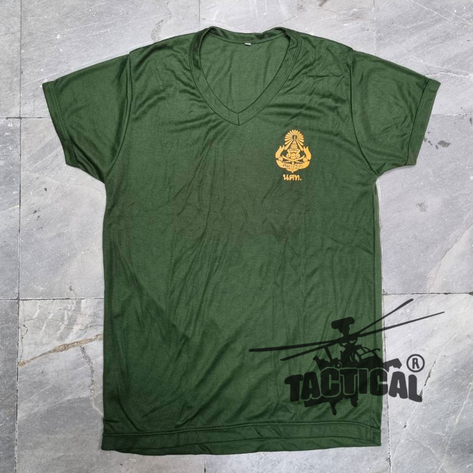 เสื้อยืดรด.