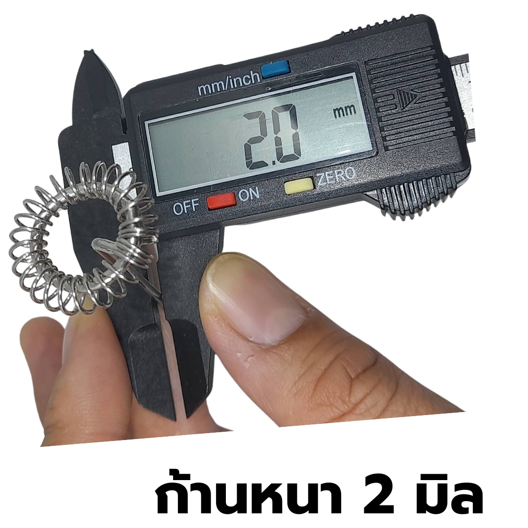 อะไหล่ก้านตีฟองนม หนา 2 มิล ยาว 11.5 ซม. ไม่มีจุกเสียบ หัวตี 1 ชั้น เครื่องตีฟองนม BOSS รุ่น ZB600 รหัส 2663