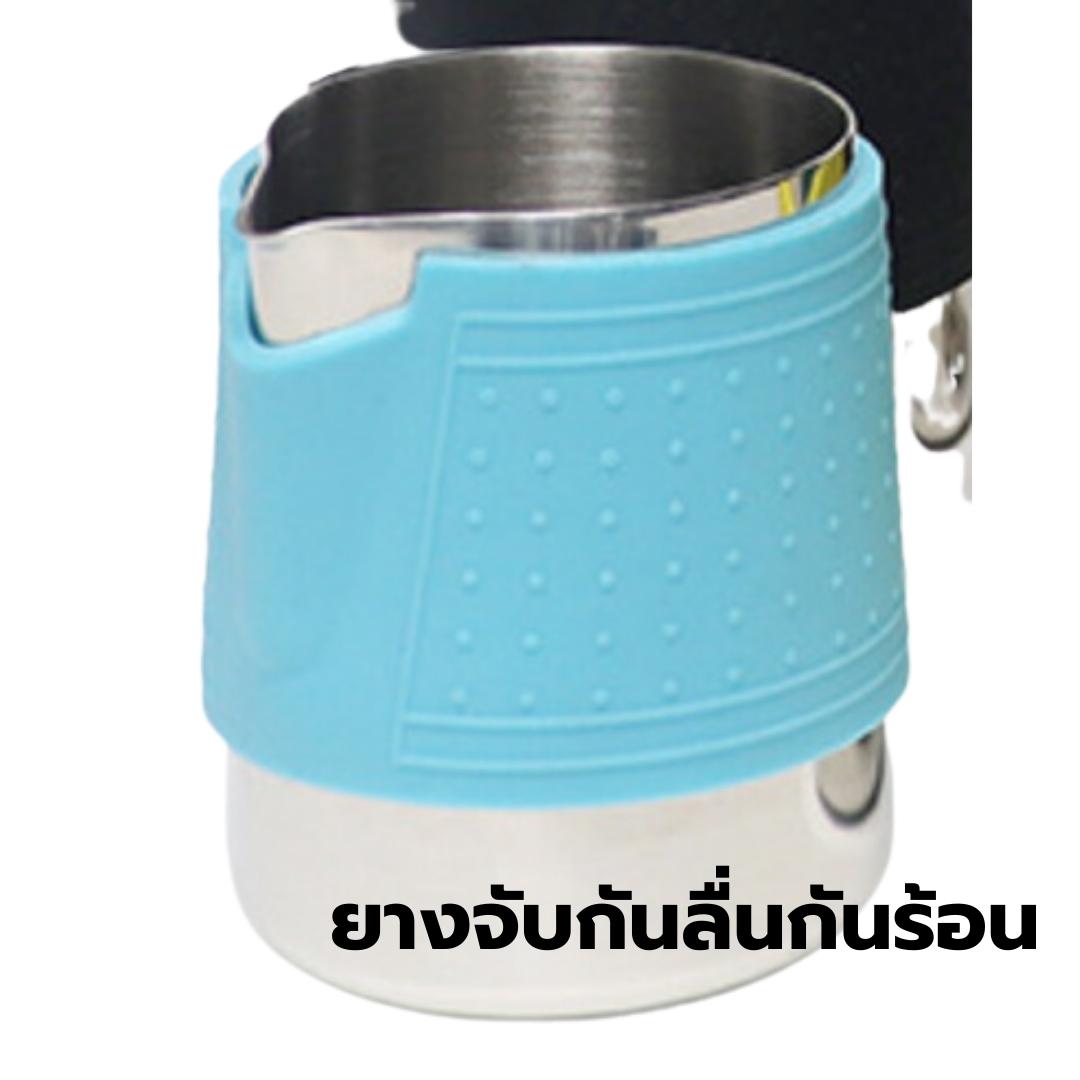 ถ้วยตีฟองนม มียางซิลิโคลนหุ้มกันลื่น กันมือกันร้อน ขนาด 350 ML สีฟ้า รหัส 2573
