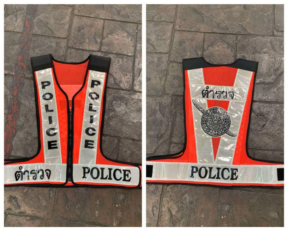 เสื้อสะท้อนแสงตำรวจ ตัว V ไม่มีขอบ ซิปกลาง