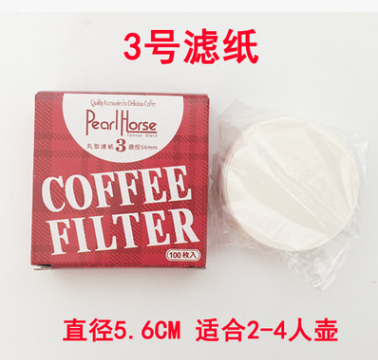 กระดาษกรองกาแฟ มอคค่าพอท ขนาด 3 คัพ (56mm จำนวน 100แผ่น) กระดาษกรองสีขาว กล่องแดง PERAL HOUSE รหัส 1420