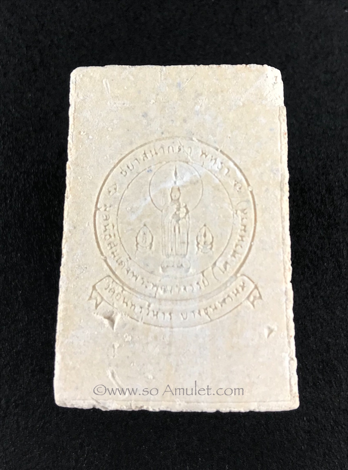 พระสมเด็จ มูลนิธิสมเด็จพุฒาจารย์(โต พรหมรังสี) วัดอินทรวิหาร บางขุนพรหม พร้อมกล่องเดิม