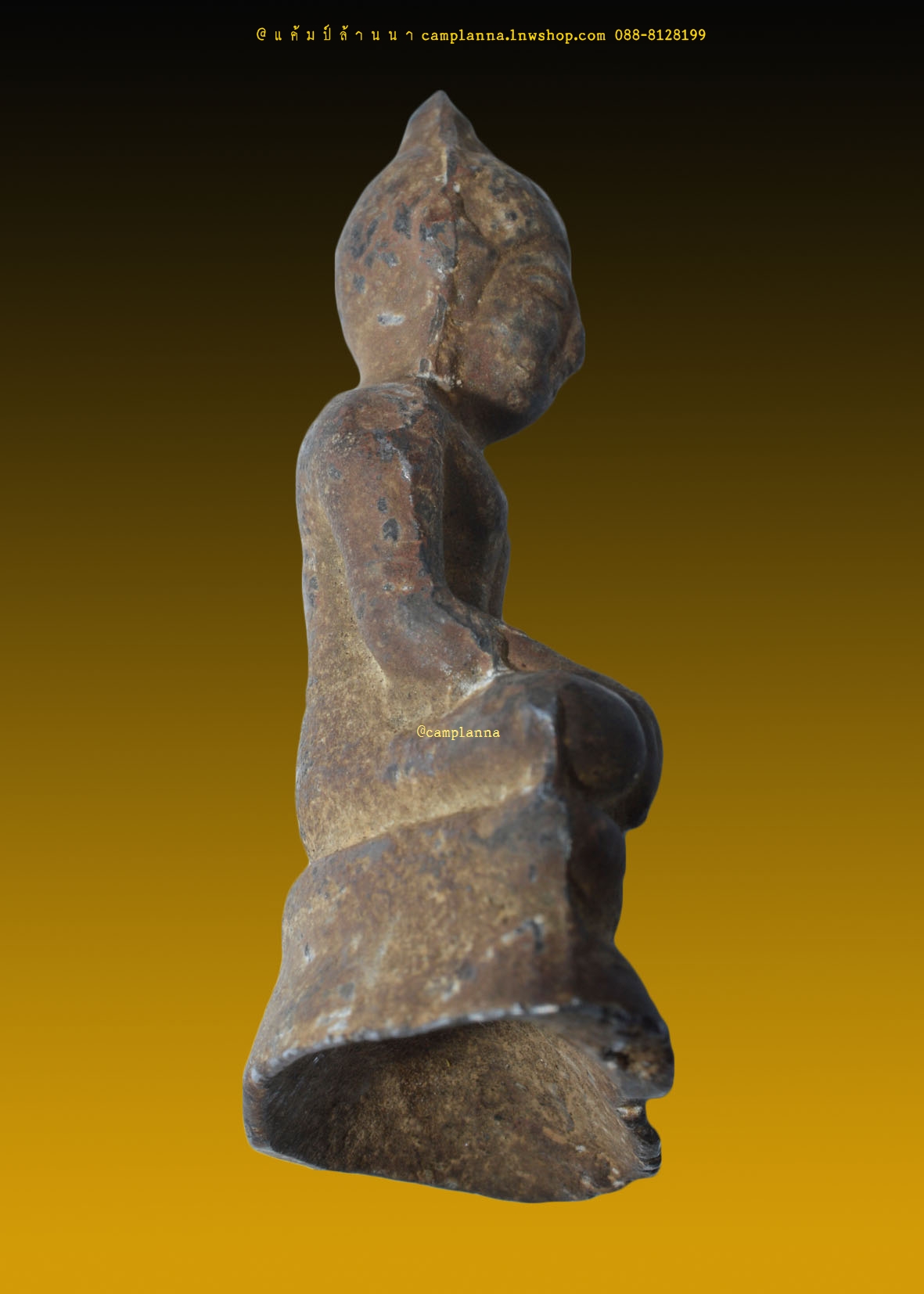 พระอู่ทอง เนื้อสำริดเงิน หน้าตัก 1 นิ้ว กรุวัดเขาพนมเพลิง 1.7x4 cm ศรีสัชนาลัย สุโขทัย งดงามอลังการแห่งสยามประเทศ