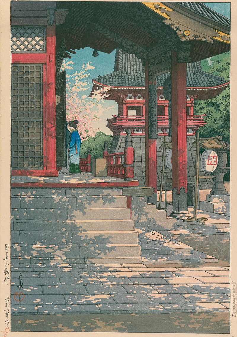 สมบัติแห่งชาติญี่ปุ่น "รวมภาพพิมพ์ของHasui Kawase"
