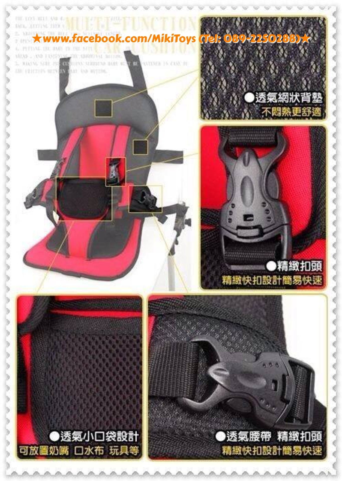 ที่นั่งเด็ก 2 in 1นั่งในรถยนต์สำหรับเด็ก เบาะนั่งในรถยนต์แบบพกพา,คาร์ซีทพกพาราคาถูก