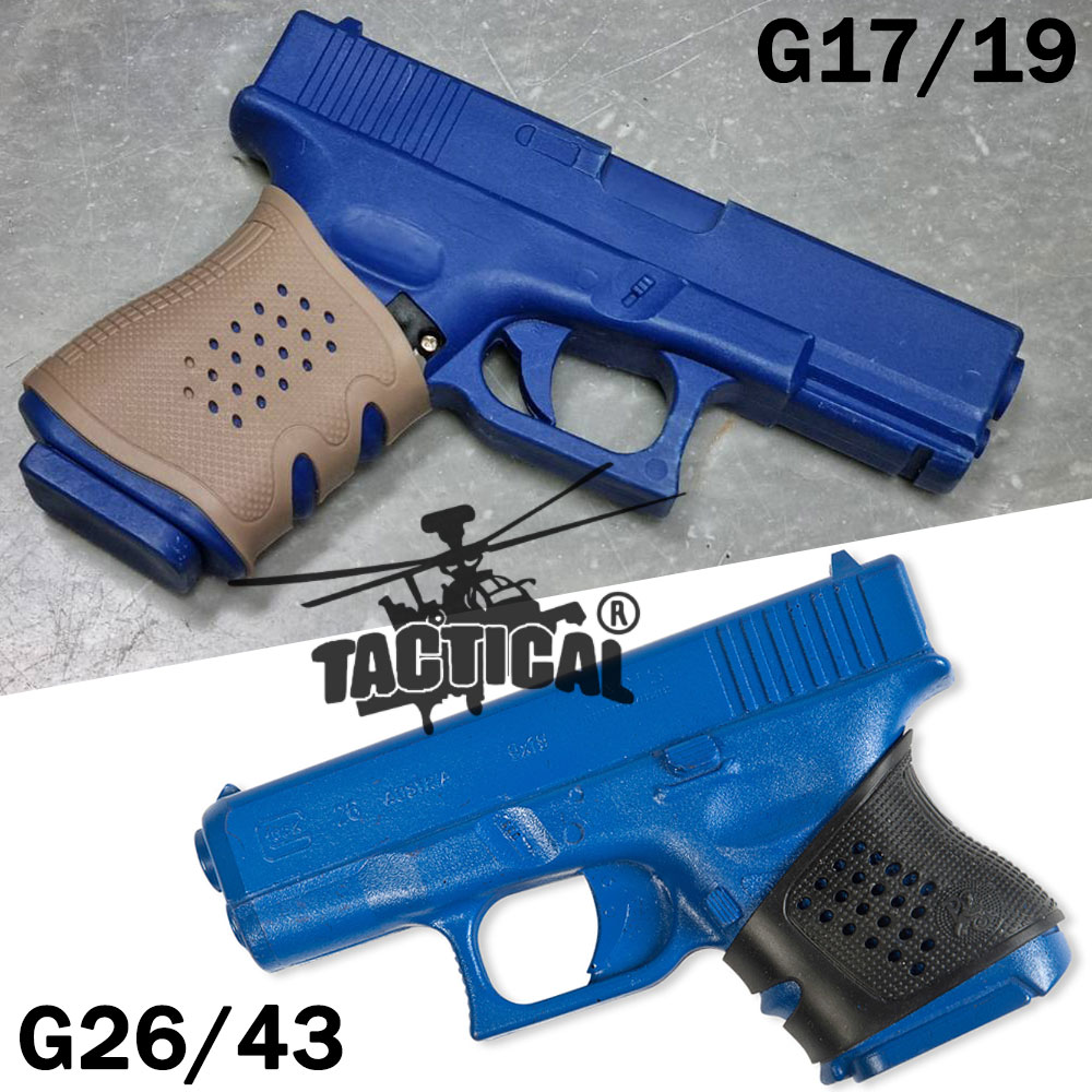 ยางหุ้มด้ามปืน Glock
