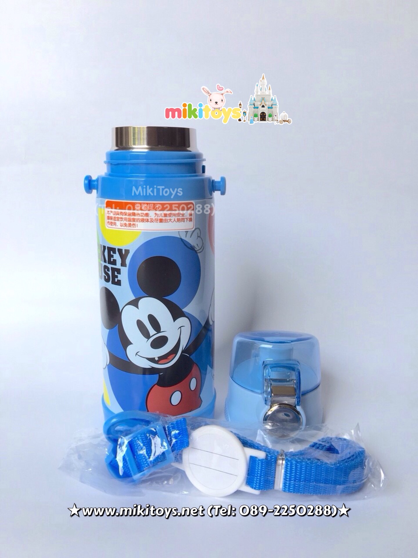 กระติกน้ำเก็บความเย็น รุ่นยกดื่ม มิกกี้เมาส์#ลาย2 Mickey Mouse ระบบตัวล็อค2ชั้น