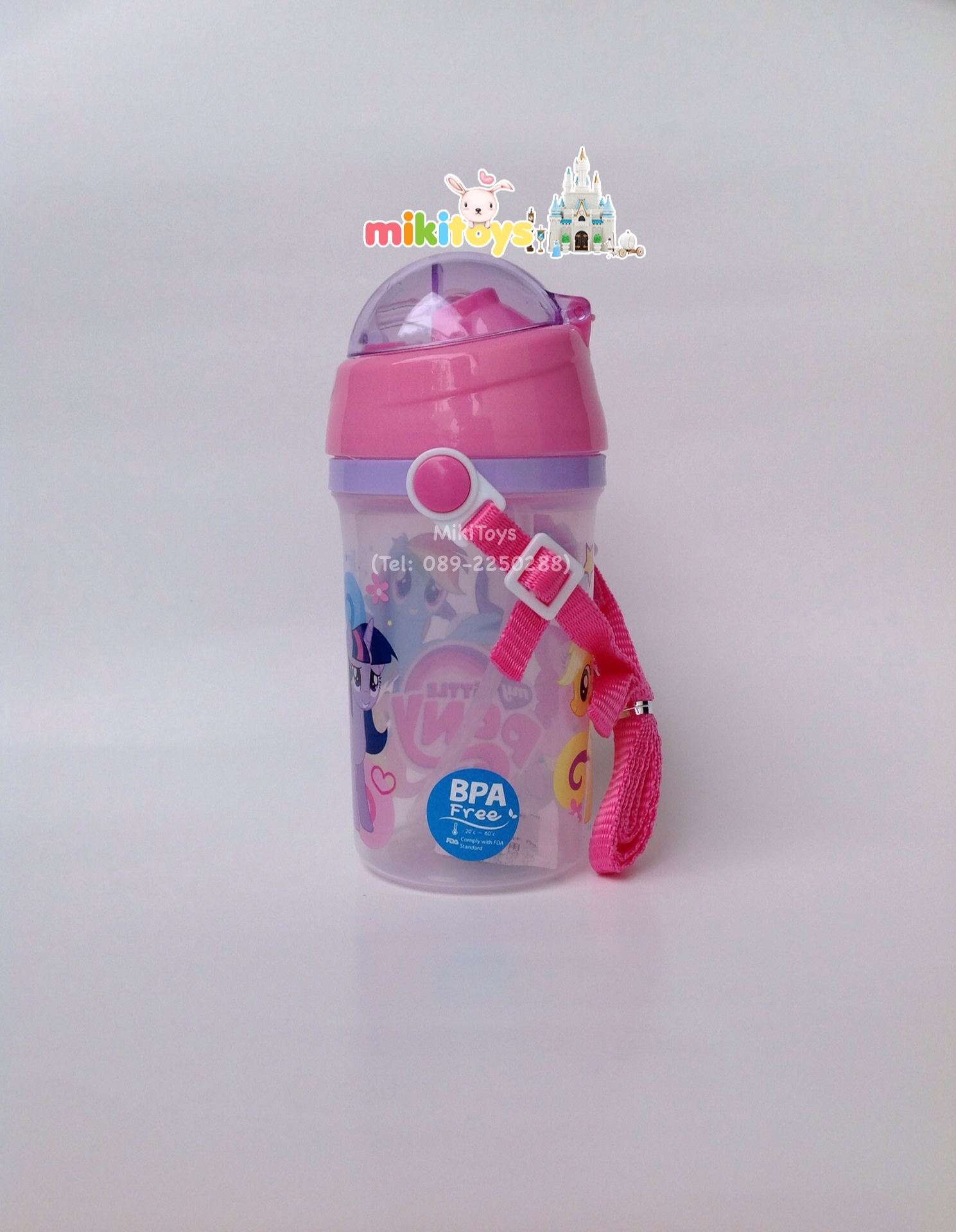 กระติกน้ำมาย ลิตเติ้ล โพนี่ (My Little Pony) /PINK สีชมพู สายสะพายสีชมพู ลายสวยน่ารักจ้า 🎀💖*BPA Freeปลอดภัย