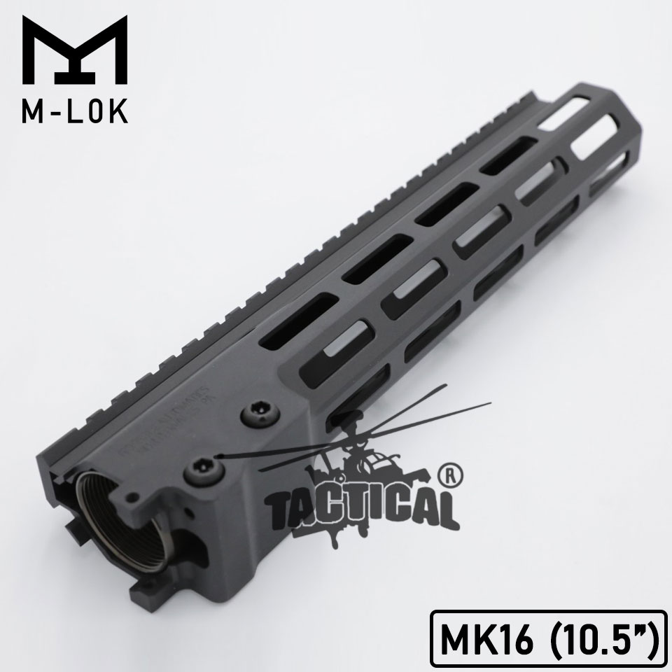 ชุดหน้า Geissele MK16 ระบบราง M-Lok