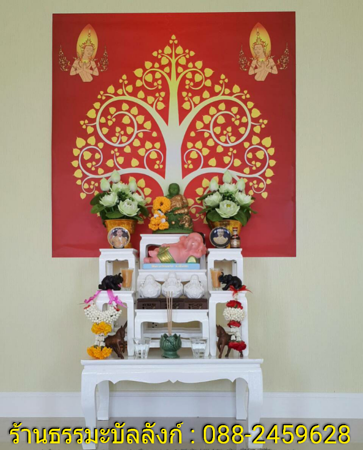 โต๊ะหมู่บูชา หมู่ 7 หน้า 5 แบบเรียบ ไม้ทุเรียน ขาตรง สีขาว (คลิ๊กดูขนาด)