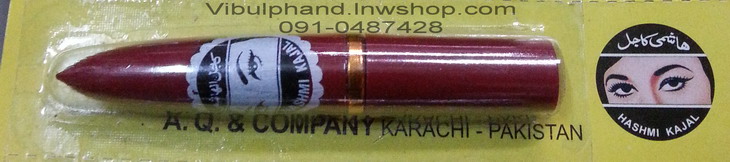็Hashmi Kajal Eyeliner ดินสอเขียนขอบตาสีดำ