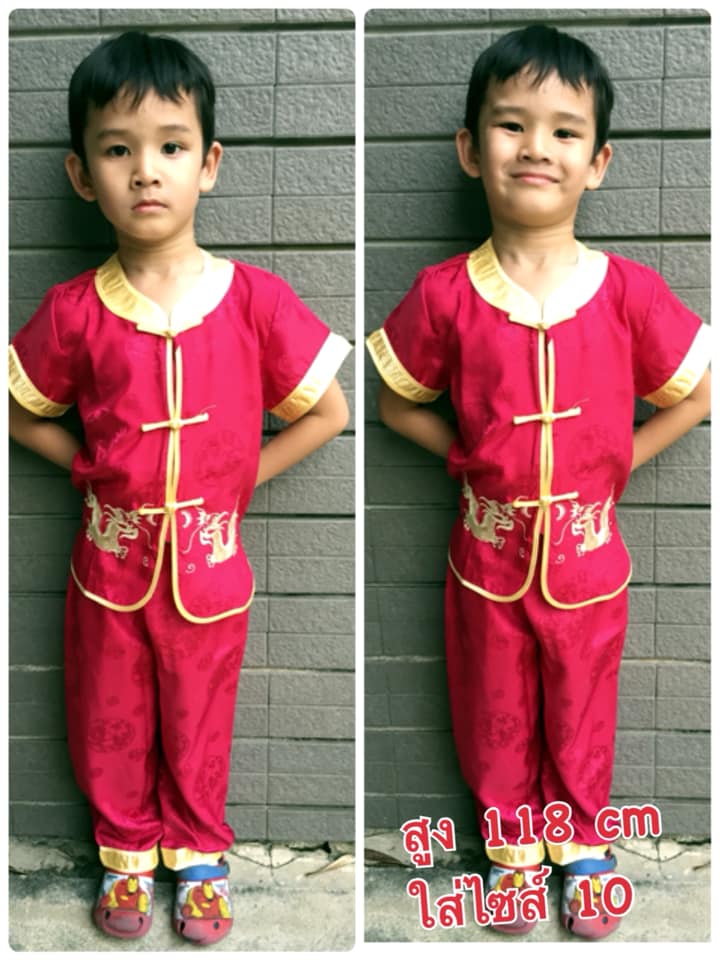 ชุดจีนเด็กชายรุ่นใส่สบายเสื้อแขนสั้นกางเกงขายาว