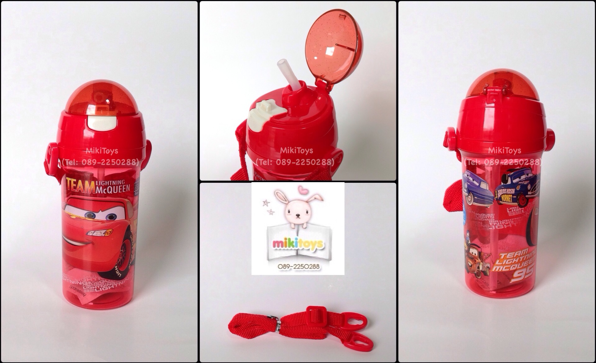 กระติกน้ำคาร์ แมคควีน Cars McQueen Disney สีแดงใส 380ml.