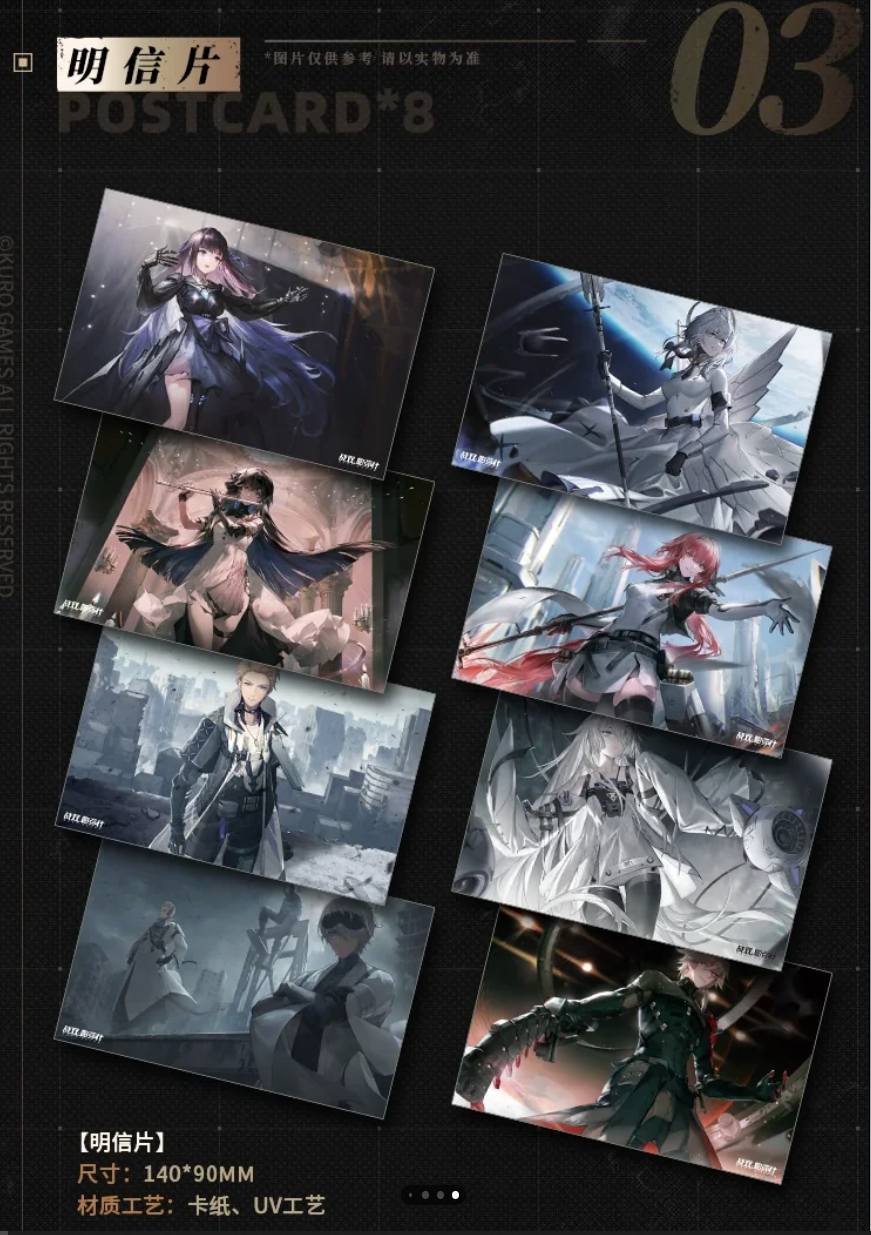 Official GRAY RAVEN：PUNISHING Picture Book Vol.2