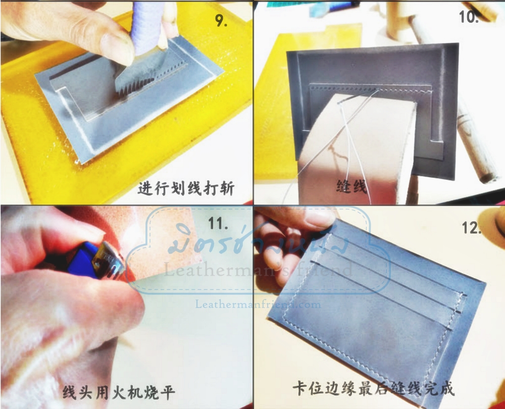 แพทเทิร์น กระเป๋าสตางค์ ผู้หญิง ใบกลาง พับปิดลง