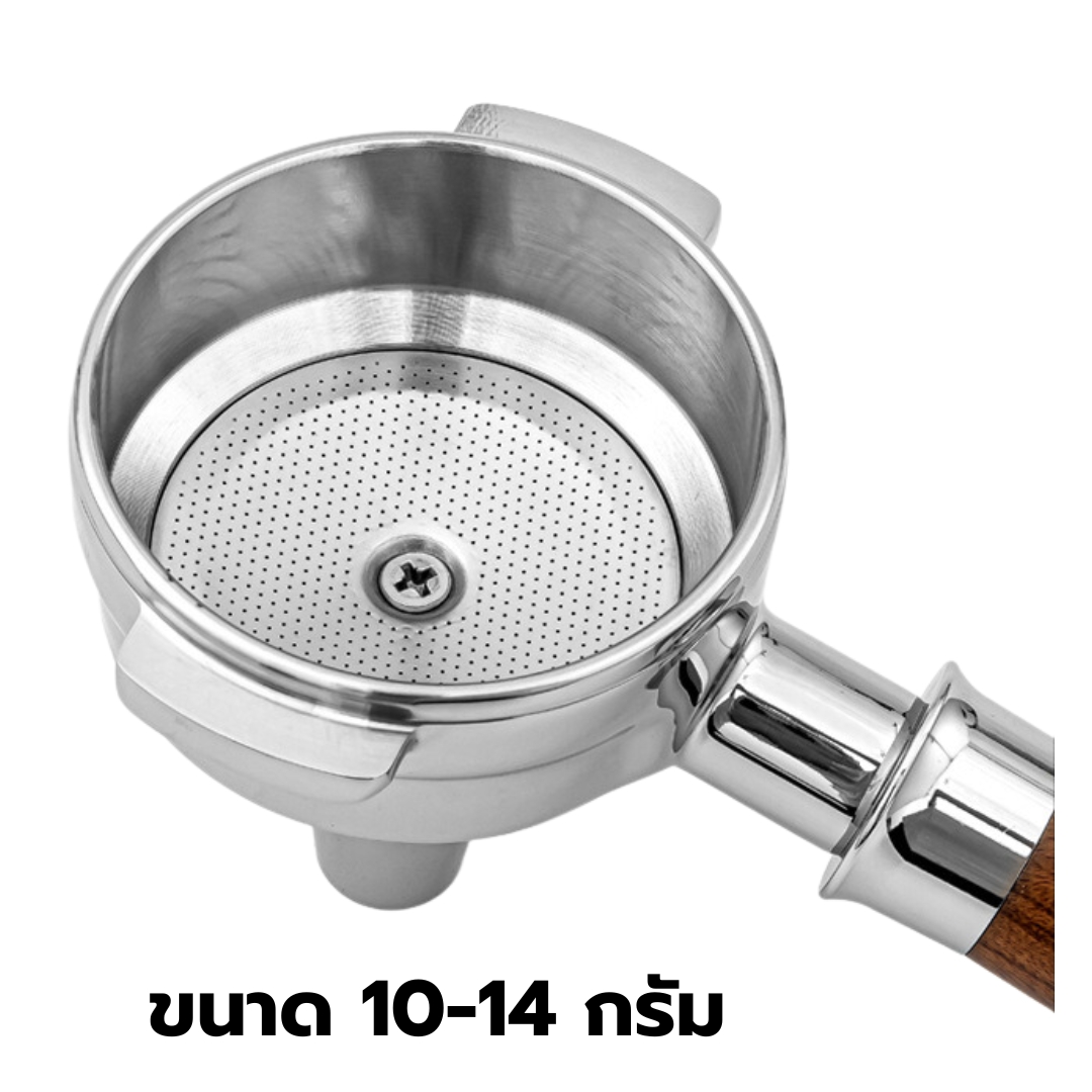 ด้ามชงชารูเดี่ยว สำหรับเครื่องชงกาแฟหัว E61 รหัส 1416