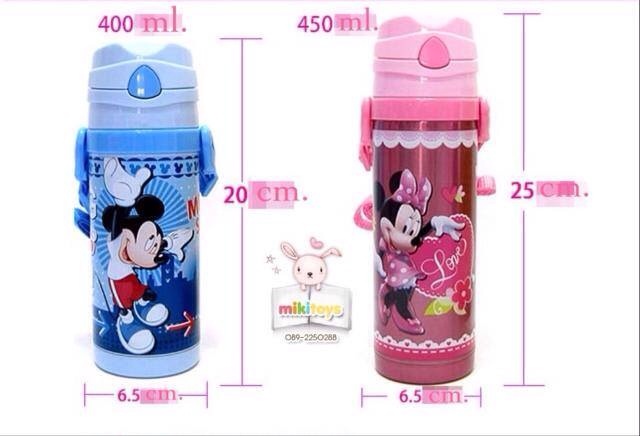 ✅กระติกน้ำเจ้าหญิง Disney Princess (Snow White,Cinderella,Ariel)ใบใหญ่ 450ml.แถมหลอดสำรอง/จุก/แปรงล้างหลอด รุ่นกดแล้วฝาเด้ง เก็บอุณหภูมิ