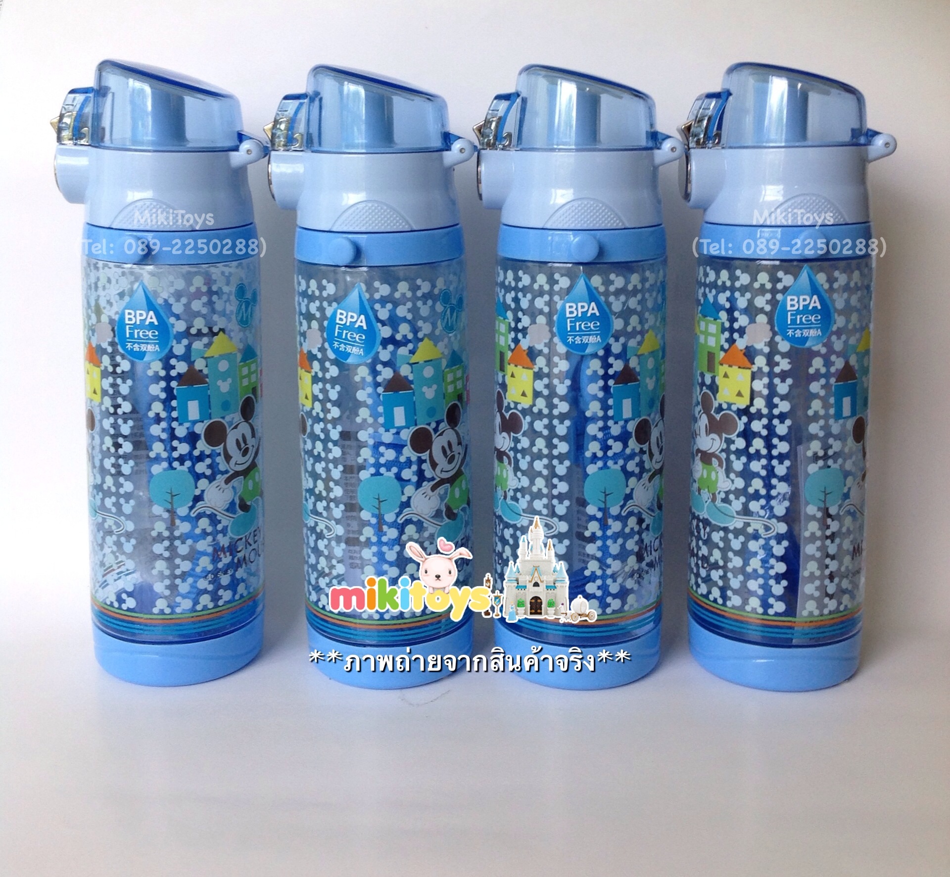 กระติกน้ำDisney แบบยกดื่ม รุ่นใบใหญ่จ้า^^ ขนาด650ml.*BPA Free ปลอดภัยค่ะ