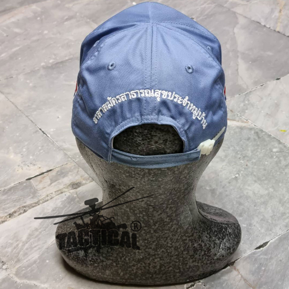 หมวกแก๊ป อาสาสมัครสาธารณสุขประจำหมู่บ้าน (อสม.) ซิปหลัง