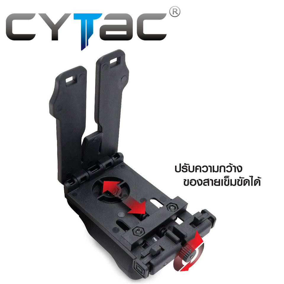 (ของแท้) ซองไฟฉาย Cytac (Universal Flashlight Holder)