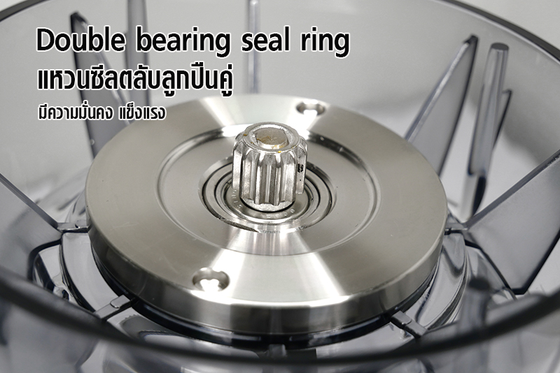 เครื่องปั่นไอมิกซ์ (imix) 2200W รุ่นฝาครอบ รหัส 1602-141 (รับประกันเฉพาะส่วนมอเตอร์ 6 เดือน)