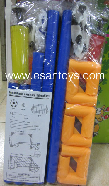 โกลฟุตบอล