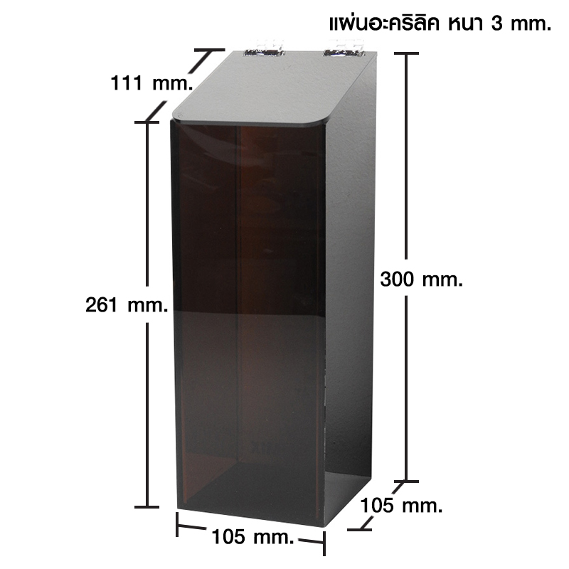 ที่ใส่หลอด อะคริลิค ทรงสูง 1610-544