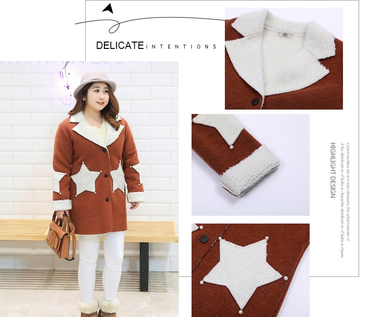 LD001 - เสื้อกันหนาว - กันหนาวบุบน #ไซส์ใหญ่ สีน้ำตาล