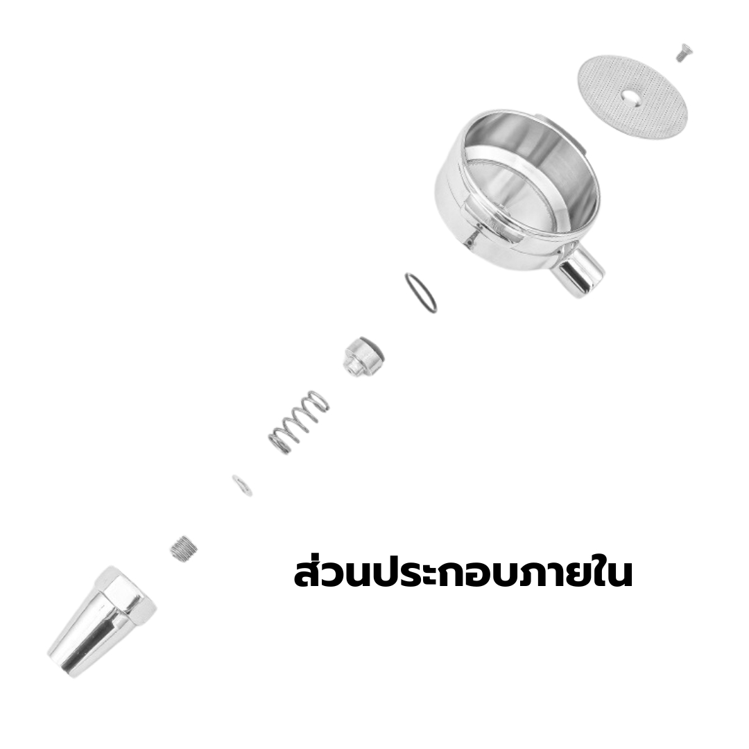 ด้ามชงชารูเดี่ยว สำหรับเครื่องชงกาแฟหัว E61 รหัส 1416