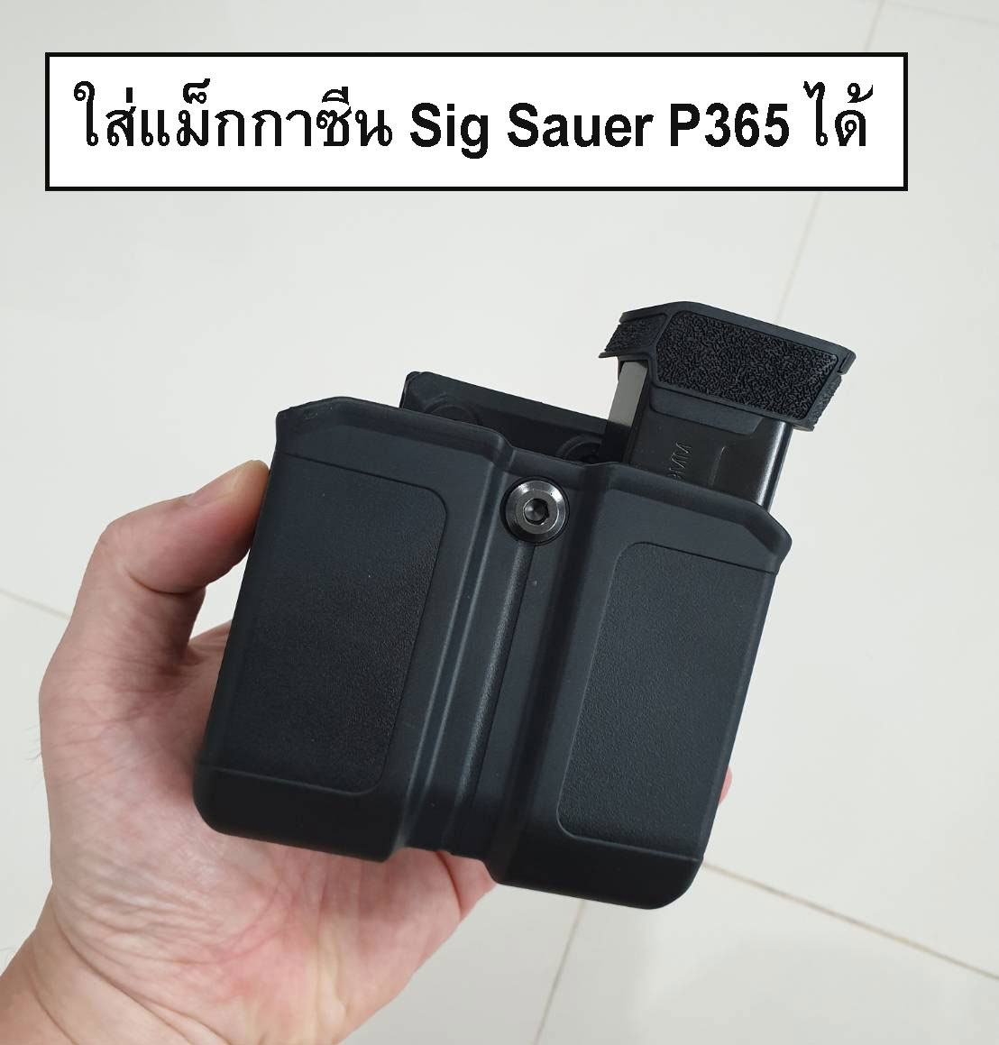 ซองแม็กคู่ 9 มม. แถวคู่ G&F (ระบบ Teklok/เหน็บ)
