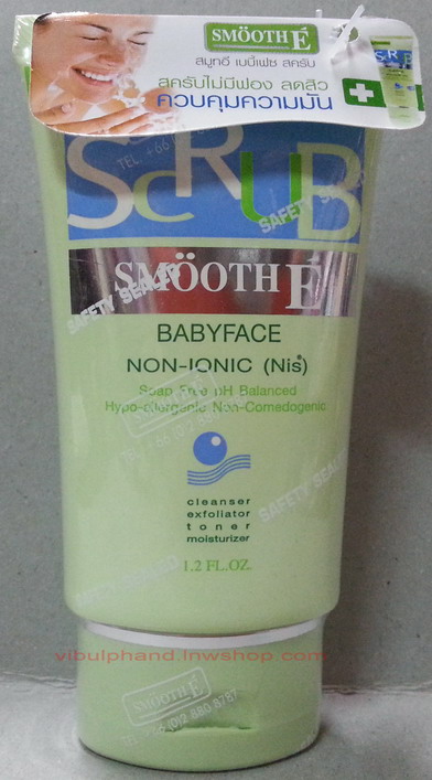 Smooth E Baby Face Scrub สมูทอีเบบี้เฟซสครับโฟม