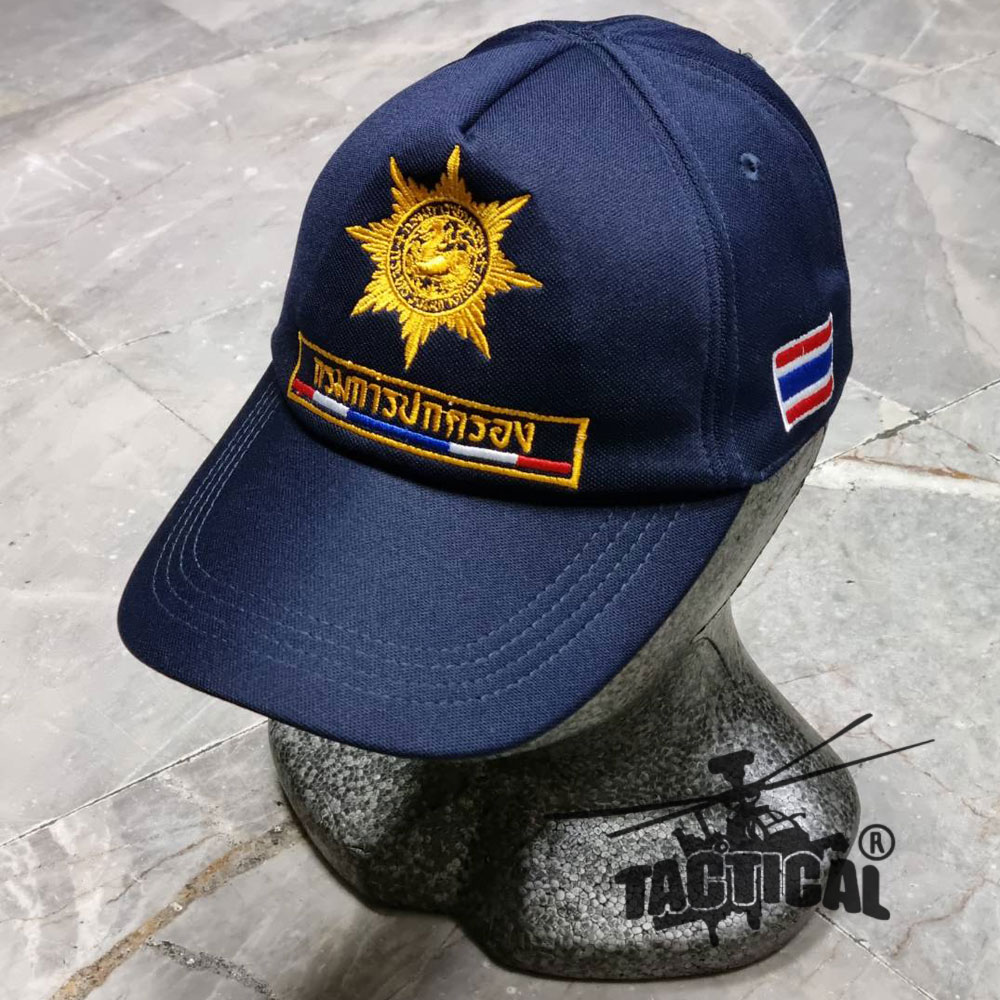 หมวกแก๊ป สิงห์แฉก กรมการปกครอง ซิปหลัง