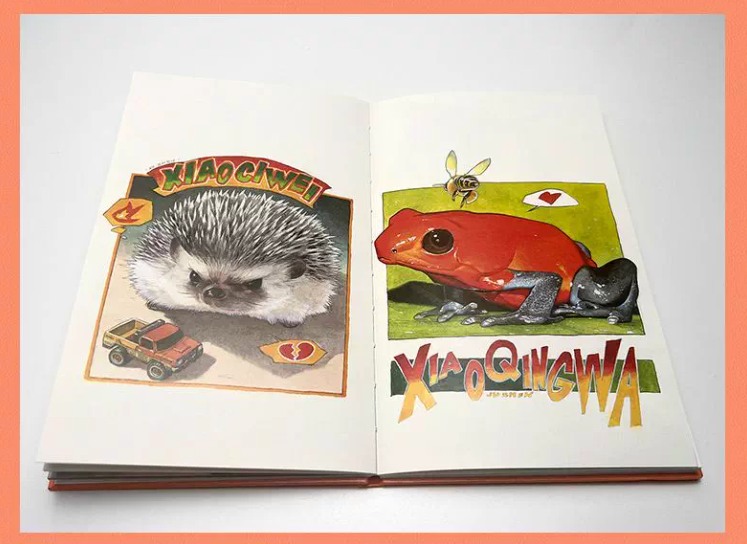 หนังสือรวมภาพสเก็ตโดยMatrix (เมทริกซ์) HAND DRAWN SKETCHBOOK