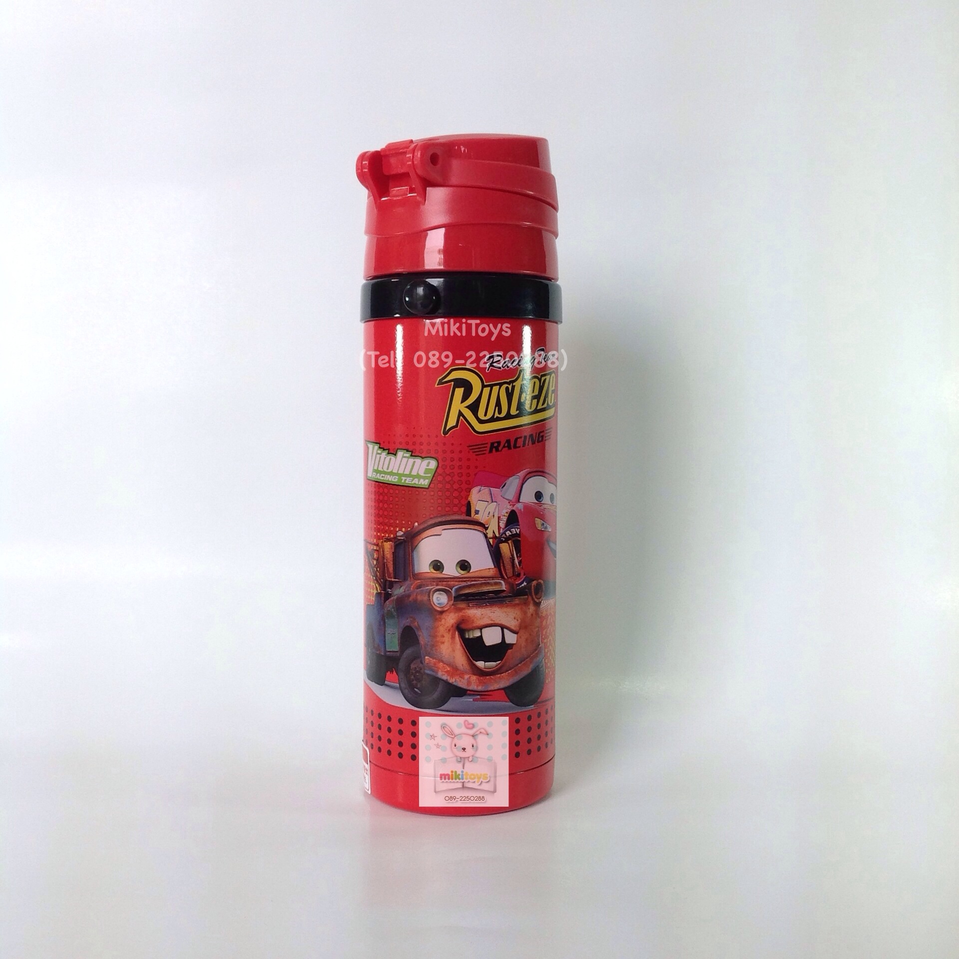 กระติกน้ำคาร์ แมคควีน Cars McQueen สีแดง ปุ่มกดสีดำ ใบใหญ่ 450ml. รุ่นกดแล้วฝาเด้ง เก็บอุณหภูมิ