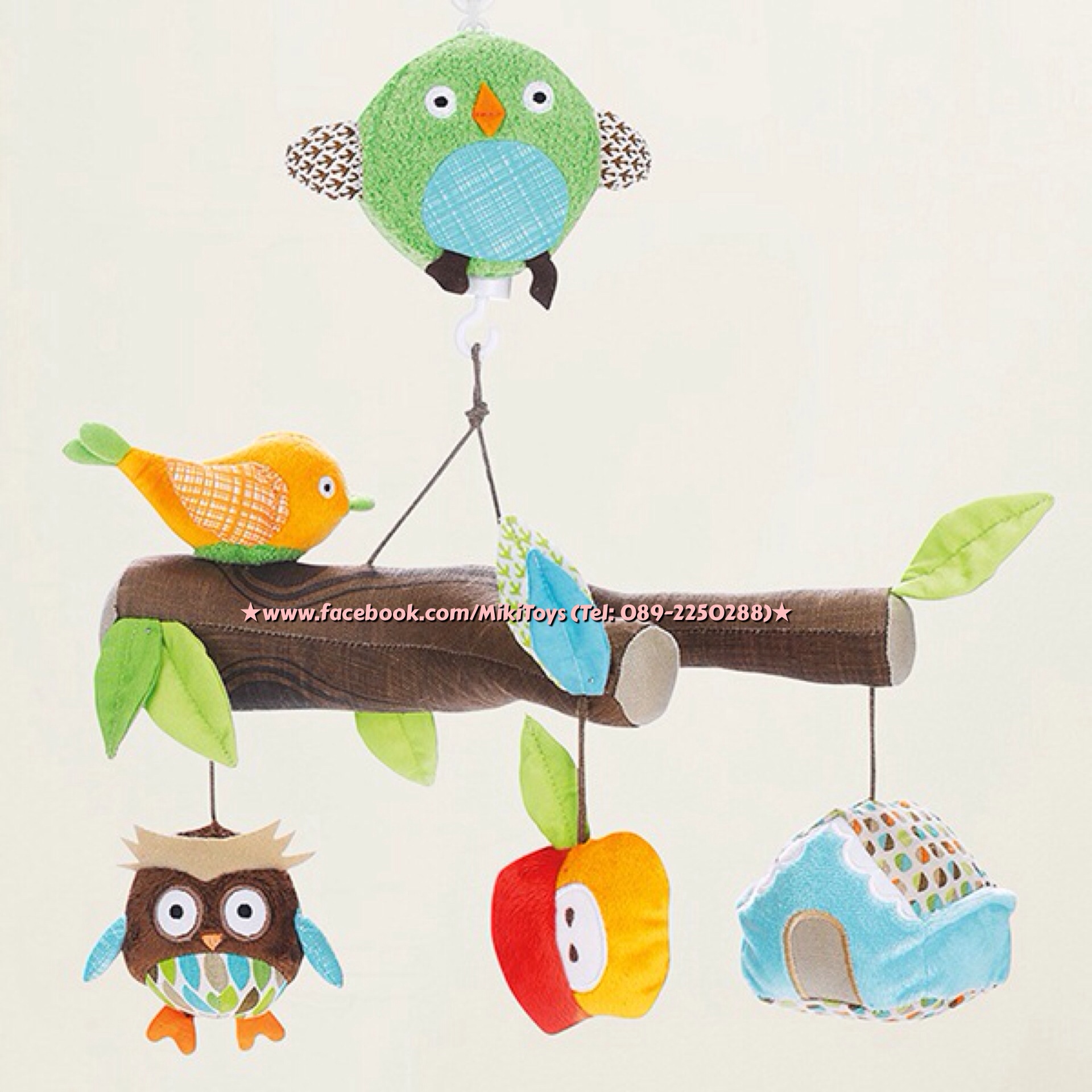 โมบาย Skip Hop Treetop Friends Crib Mobile