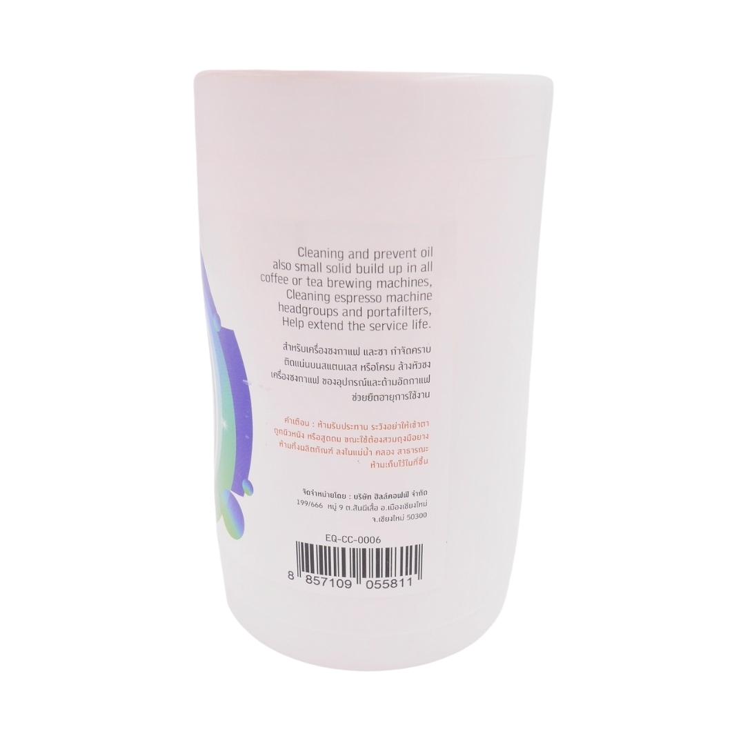 ผงขจัดคราบเครื่องชงกาแฟ Kofex 500g. 1610-305