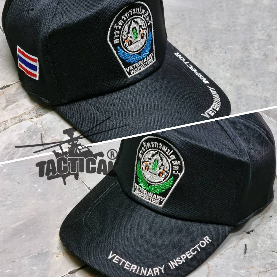 หมวกแก๊ป สารวัตรกรมปศุสัตว์ ซิปหลัง