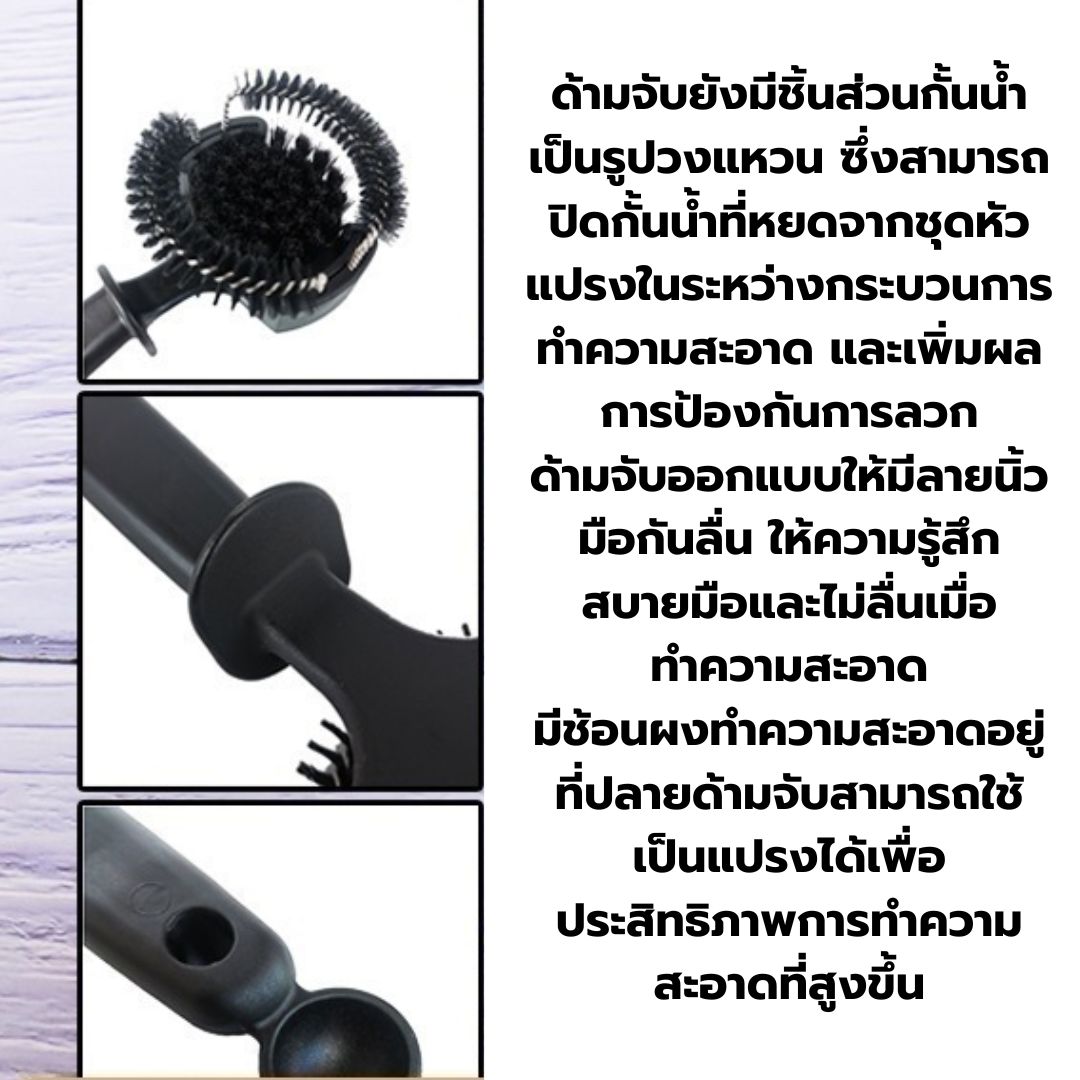 แปรงทำความสะอาดหัวชง แบบเข้าล็อคหัวชงขนาด 58 มิล รหัส 2610