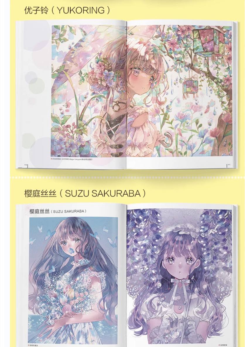 12เทพธิดา