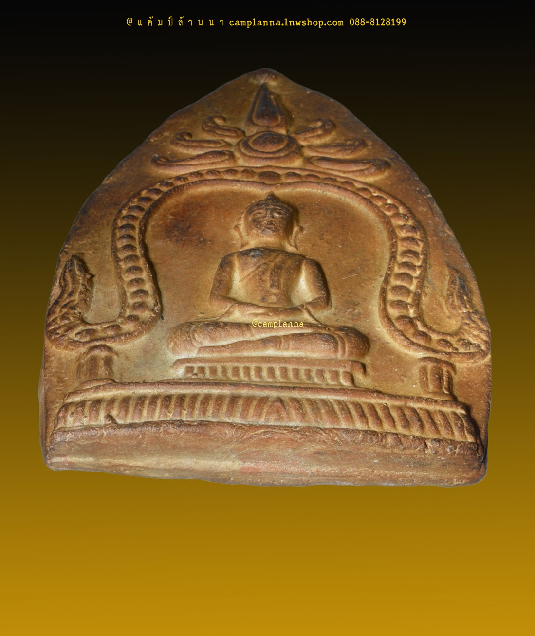 พระร่วงนั่งซุ้มระฆัง เนื้อดิน 8x14.5 cm ศรีสัชนาลัย สุโขทัย งดงามอลังการเก่าเก็บจากกรุ