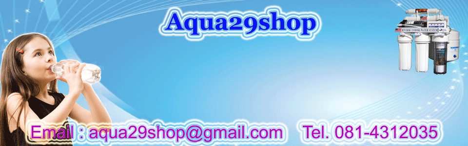 Aqua29shop
