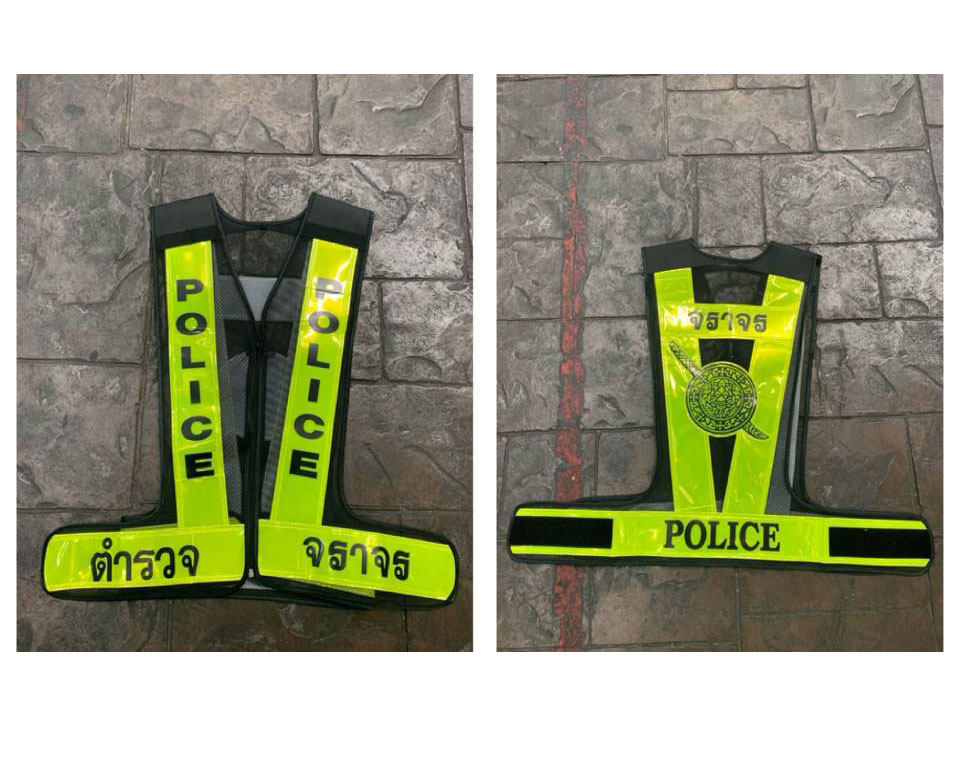 เสื้อสะท้อนแสงตำรวจ ตัว V ไม่มีขอบ ซิปกลาง