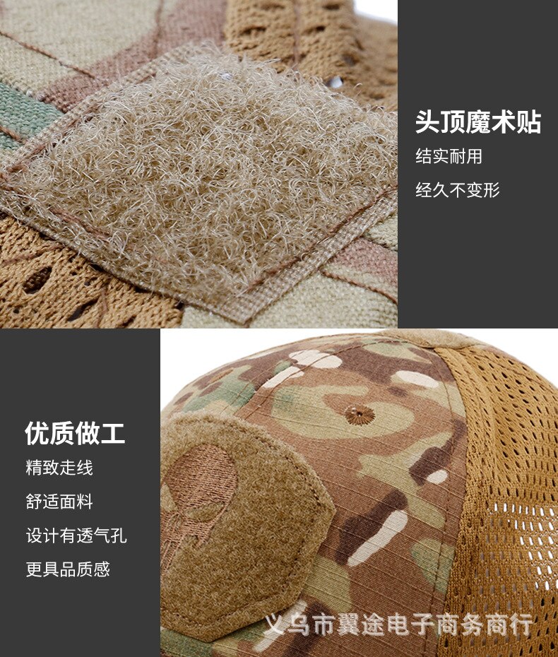 หมวกแก๊ป Punisher