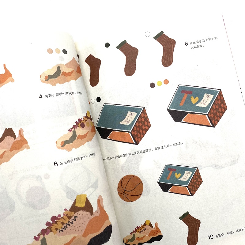 วาดภาพประกอบสุดชิก แฮนเมค