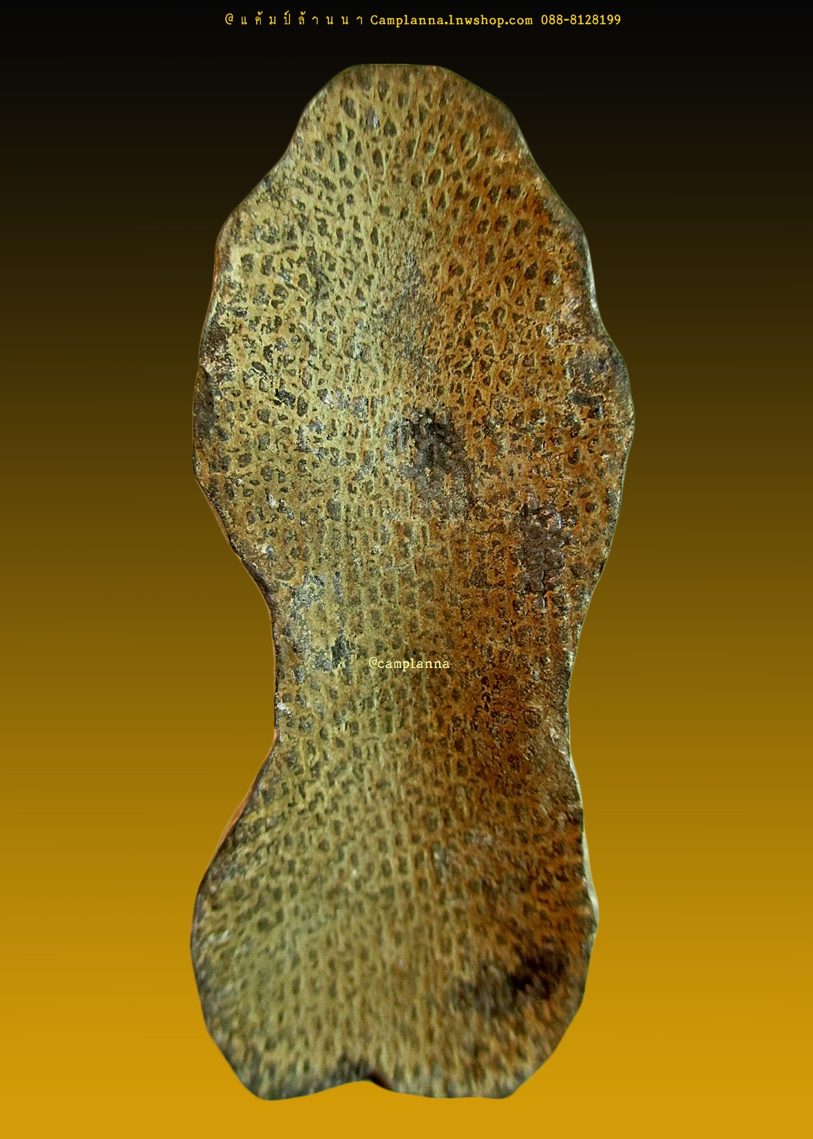 พระนาคปรก กรุวัดพระศรีรัตนมหาธาตุลพบุรี เนื้อชินเงิน 5.2x1.5 cm งดงามอลังการ เก่าเก็บจากกรุ