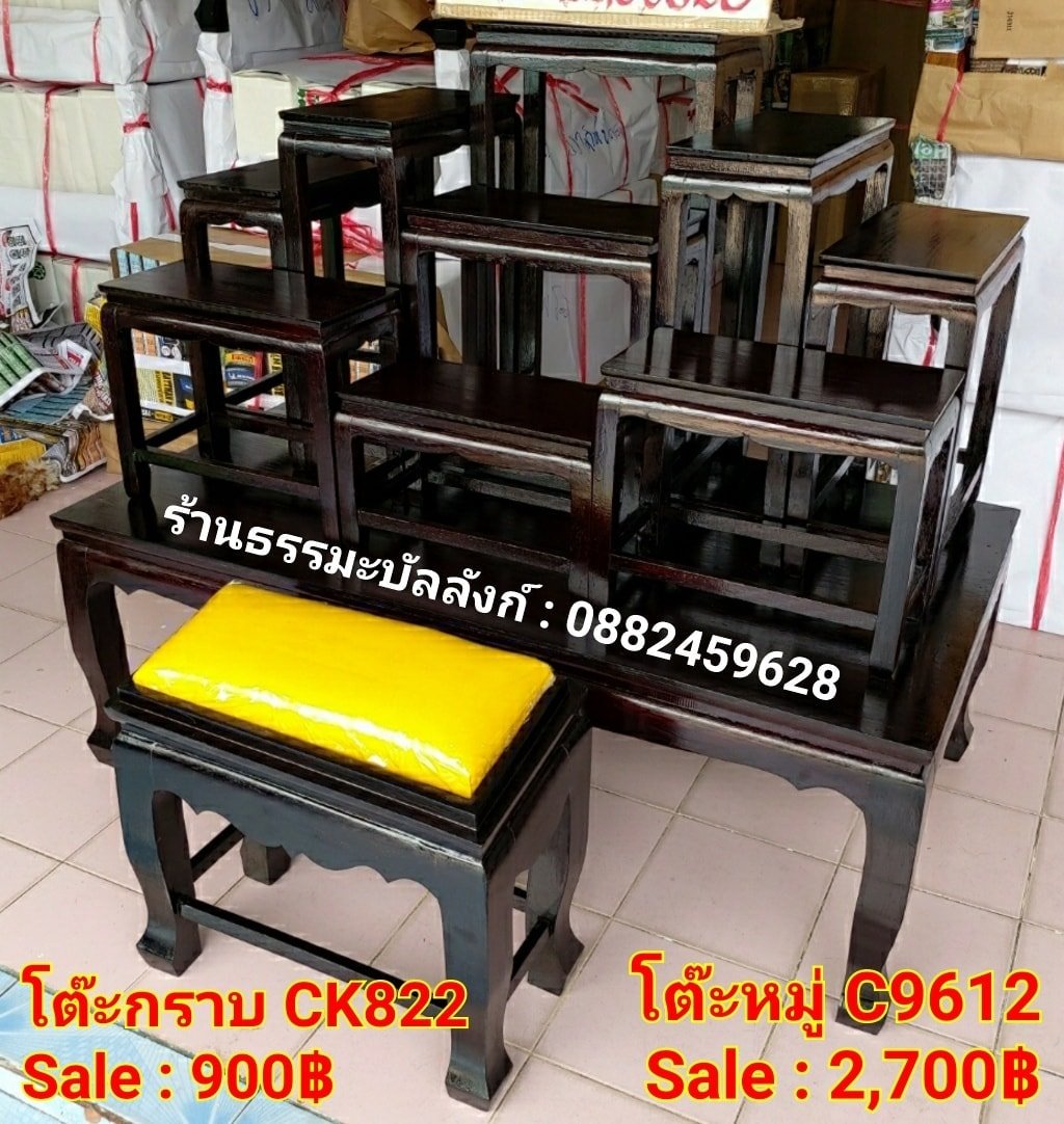 โต๊ะกราบ หน้า 8 แบบเรียบ ไม้ทุเรียน สีโอ๊ค