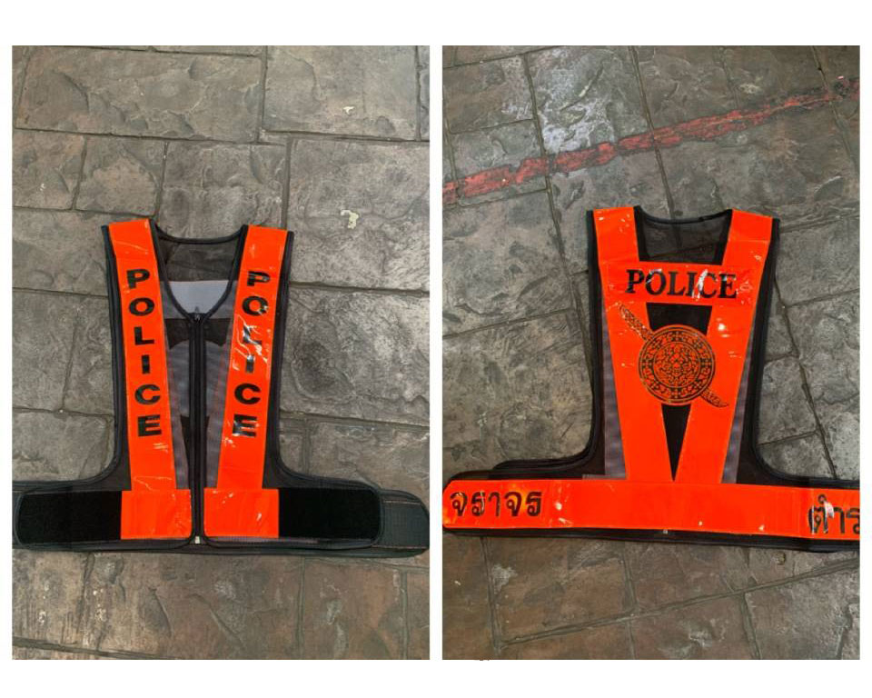 เสื้อสะท้อนแสงตำรวจ ตัว V ไม่มีขอบ ซิปกลาง
