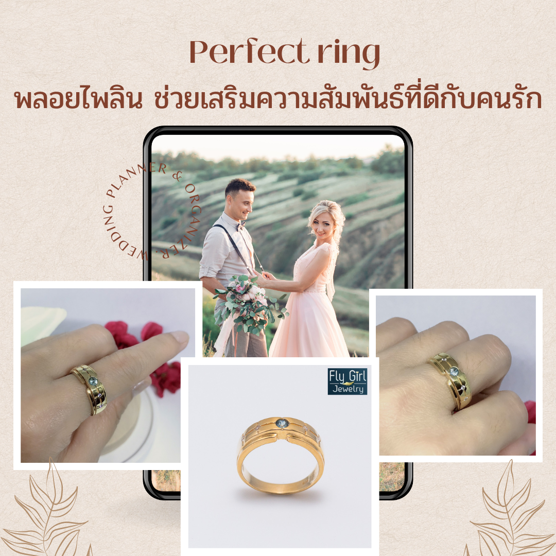 แหวนเงินแท้ พลอยไพลินแท้(ราศีกันต์) UNISEX