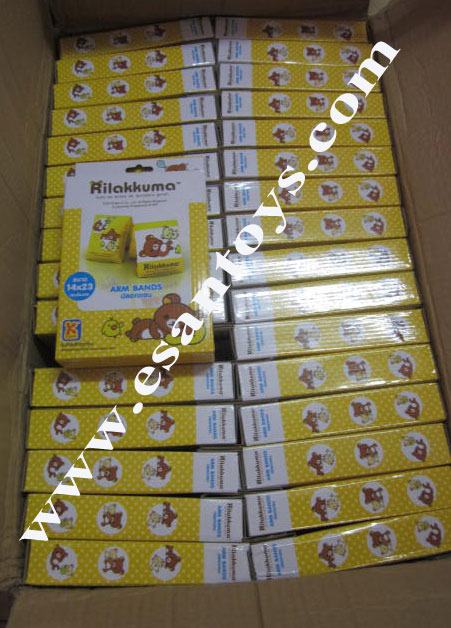 ห่วงแขนริลัคคุมะ