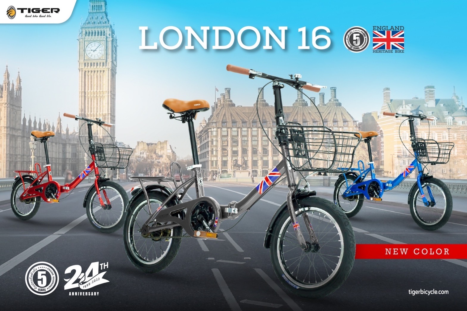 จักรยานพับได้ TIGER LONDON 16นิ้ว